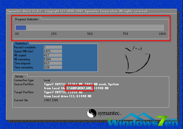 从硬盘安装深度技术win7图文教程