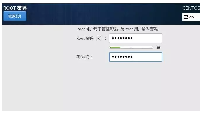 linux重装系统的详细教程