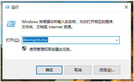 重装系统后不能上网怎么办