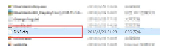 dnf黑屏怎么办？