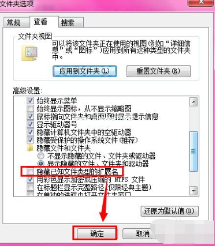 bak文件怎么打开步骤教程讲解