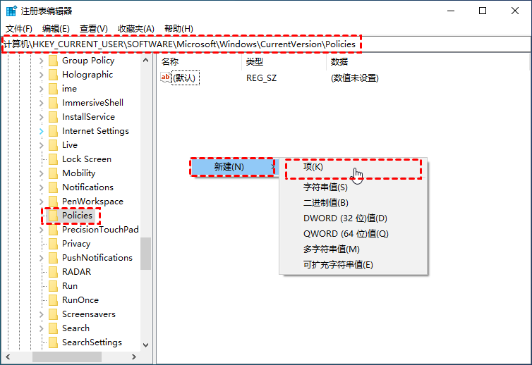 windows资源管理器已停止工作怎么办