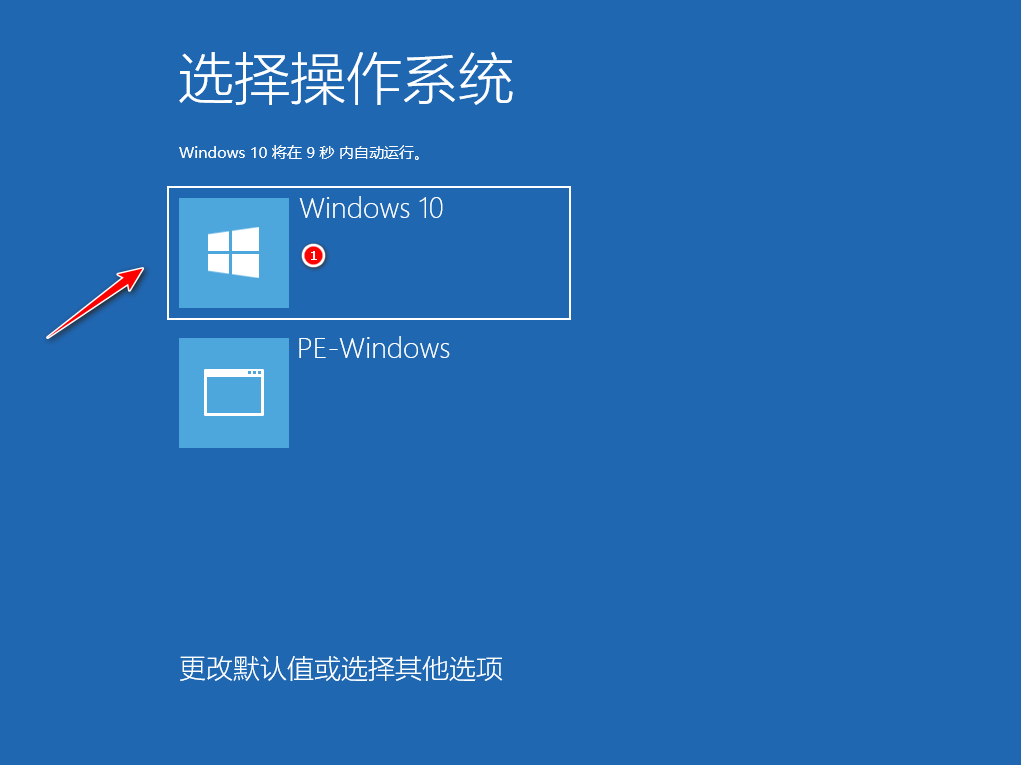 小白一键重装系统要激活才能使用windows系统吗