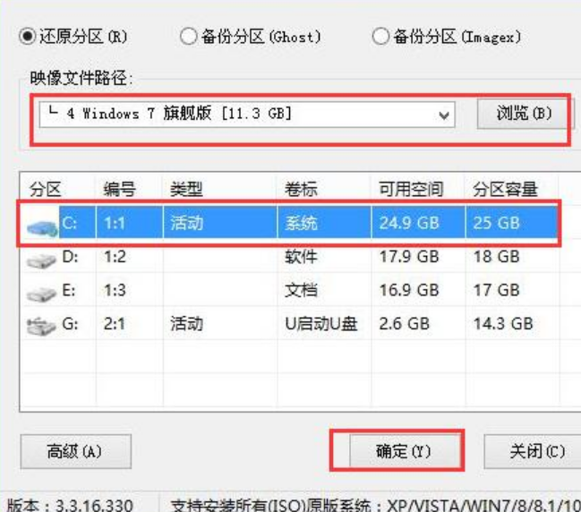 系统重装不了是什么原因