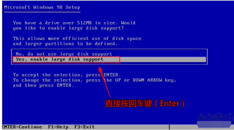 介绍系统windows98下载安装教程