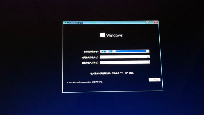 苹果双系统怎么重装windows-小白装机教程