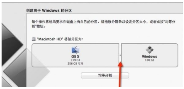 苹果电脑系统坏了怎么重装