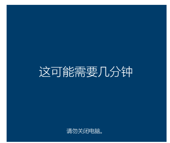小白重装系统下载安装教程