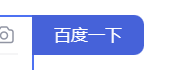 小白系统官网首页怎么查找