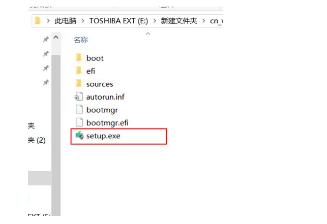 镜像重装系统教程