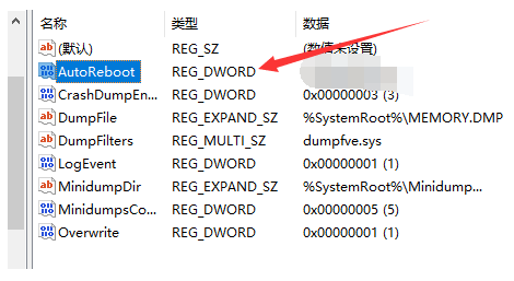 0x0000001e蓝屏代码是什么意思