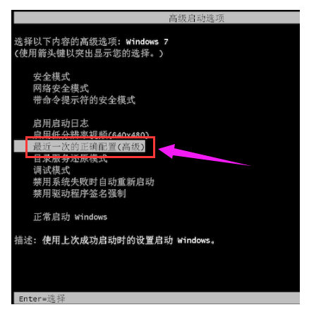 0x0000008e蓝屏代码是什么意思