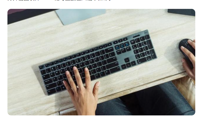 电脑怎么截图？