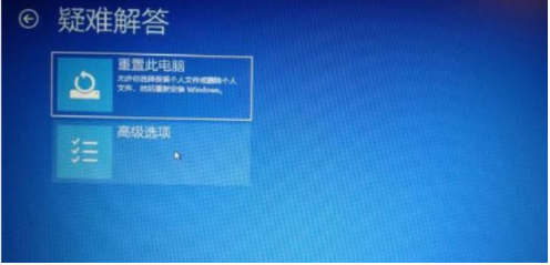 电脑蓝屏开不了机怎么重装系统