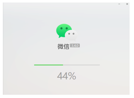 下载微信到电脑桌面的方法