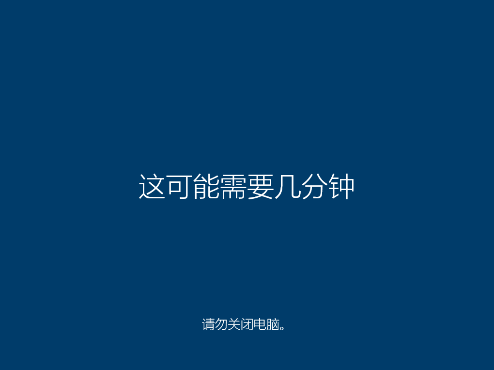 电脑出现黑屏如何处理，今天教你解决电脑黑屏