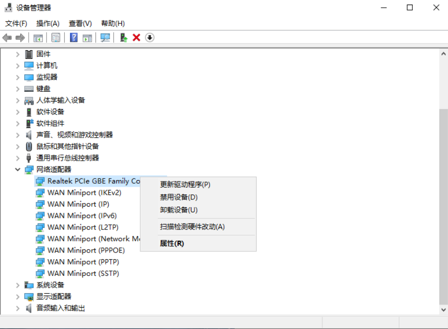 驱动重装系统怎么操作