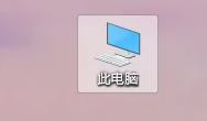 怎么清理C盘不影响系统