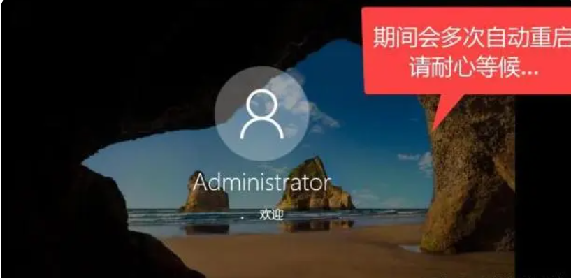 小白系统重装教程