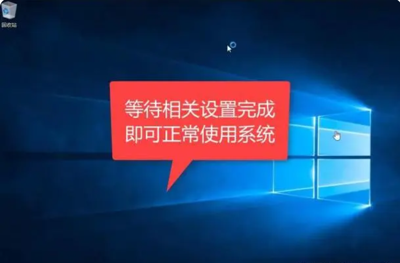 小白系统重装教程