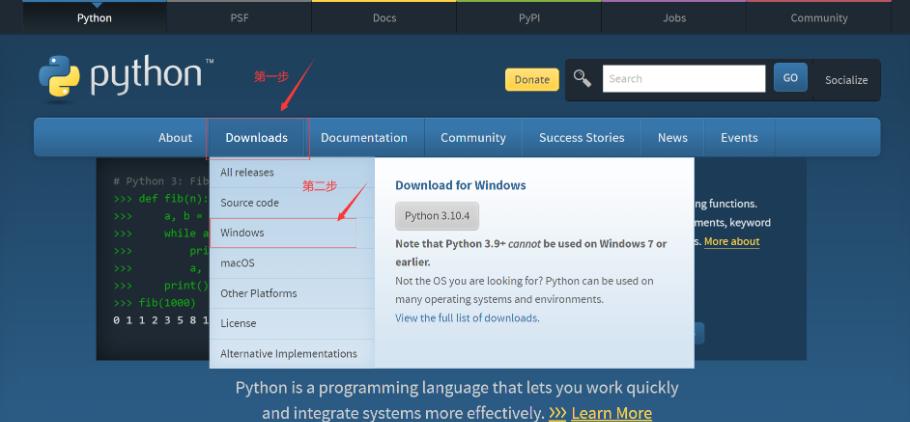 python下载安装步骤