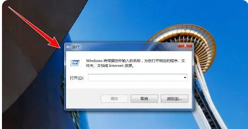 笔记本加固态小白怎么设置