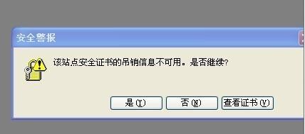 cad2008激活码错误怎么办