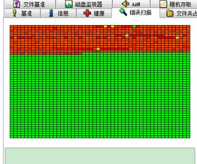 电脑开机死机如何解决