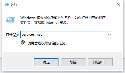 电脑windows更新怎么关掉