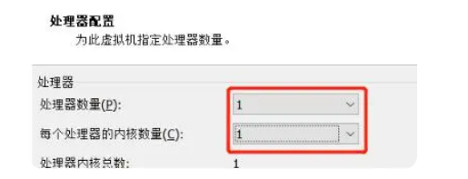 linux系统安装教程图解