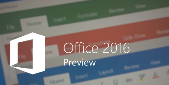 2021全新免费可用的office2016激活密钥