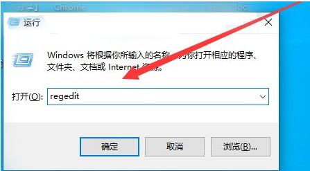 win10电脑截图就黑屏怎么办