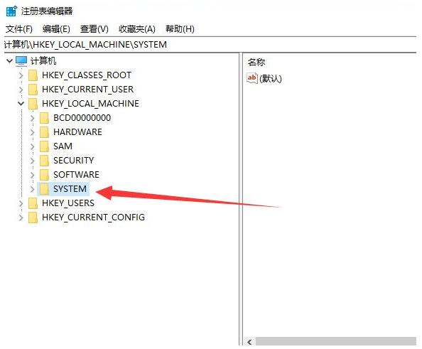 win10电脑截图就黑屏怎么办