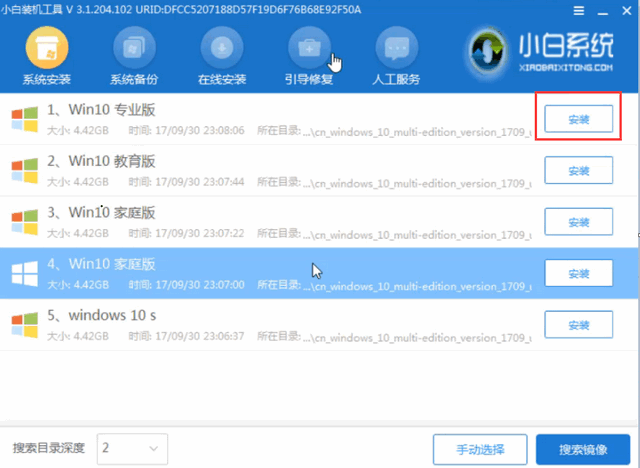 电脑开机没反应黑屏怎么办