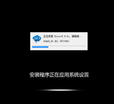 黑鲨官网软件下载使用方法介绍