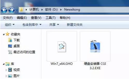 专注于win7系统安装的教程