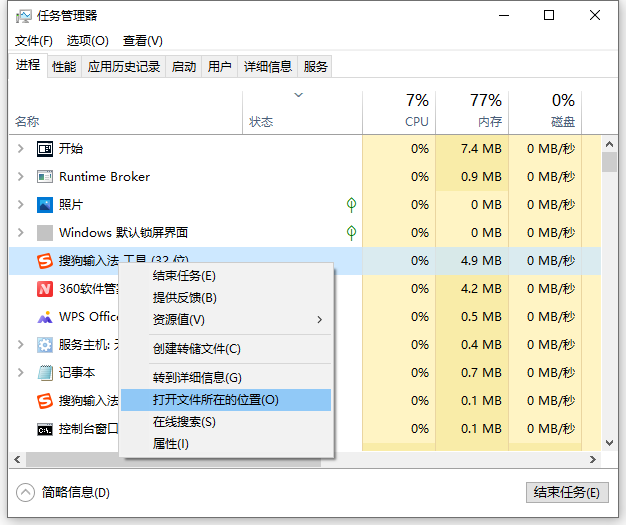 电脑开机跳出传奇游戏弹窗广告怎么办