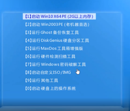 电脑重装系统后无法引导启动怎么办？重装系统重启后不引导解决方法