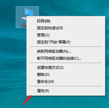 windows系统账户名怎么看