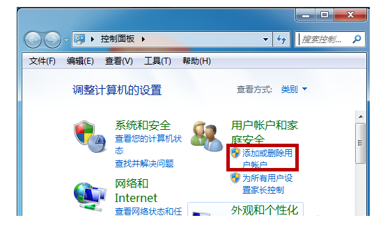 windows无法访问指定设备路径或文件怎么解决