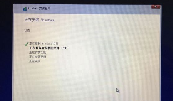 苹果电脑能安装windows系统吗