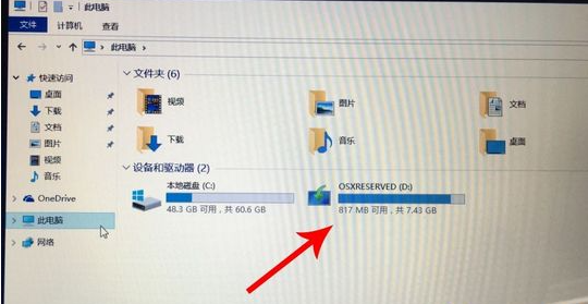 苹果电脑能安装windows系统吗