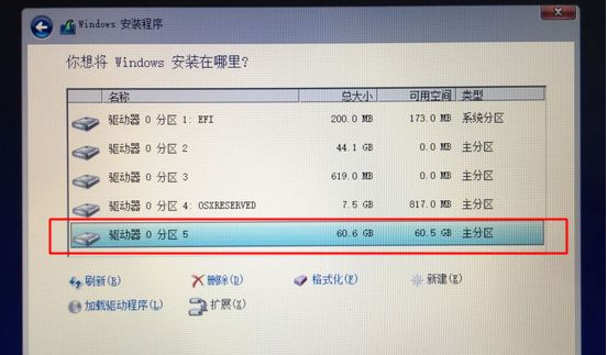 苹果电脑能安装windows系统吗