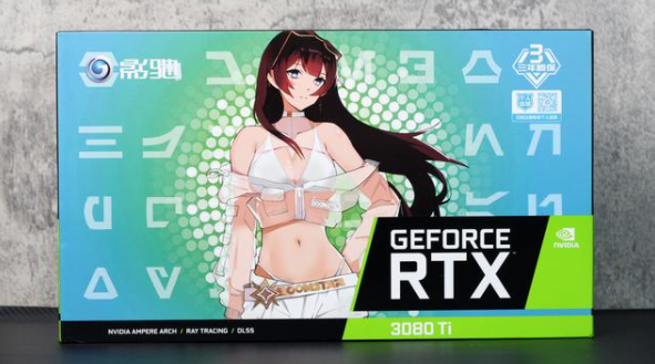 rtx3080ti是什么级别的显卡