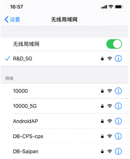 小米网络电视怎么看电视台节目直播