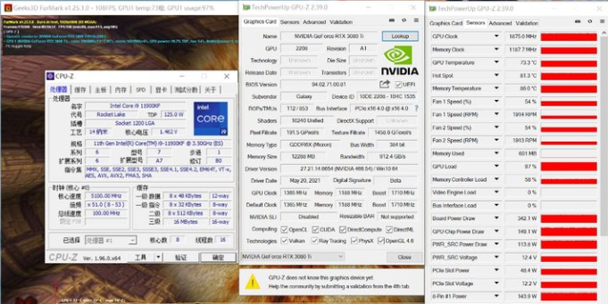 详细分析rtx3080ti显卡什么水平