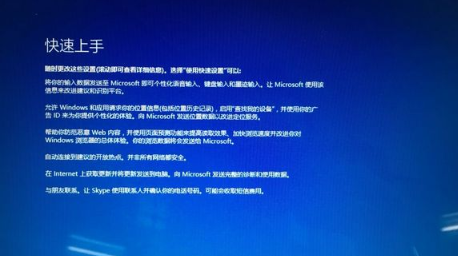 苹果双系统怎么重装windows的教程