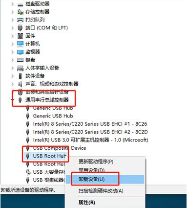 修复u盘损坏的6个方法介绍_如何修复u盘损坏