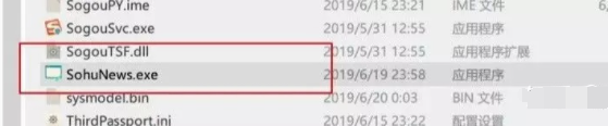 电脑广告弹窗太多怎么彻底删除
