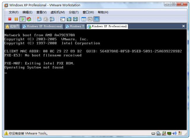 教你虚拟机vmware安装ghost系统的方法